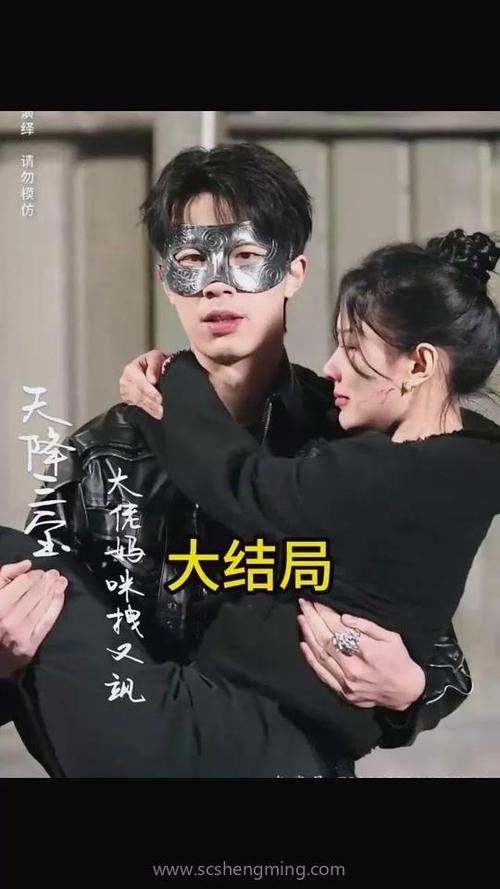 猎艳豪门后宫笔趣阁小说