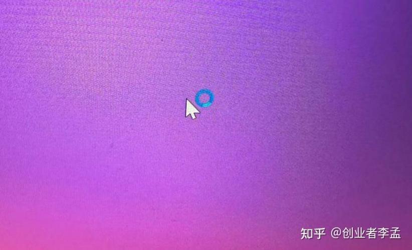 电脑鼠标转圈圈,卡顿