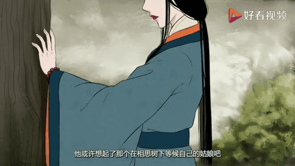 红豆漫画免费无限制版截图1