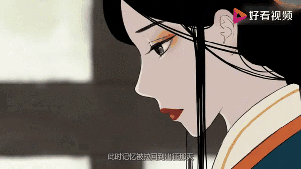 红豆漫画免费无限制版截图2