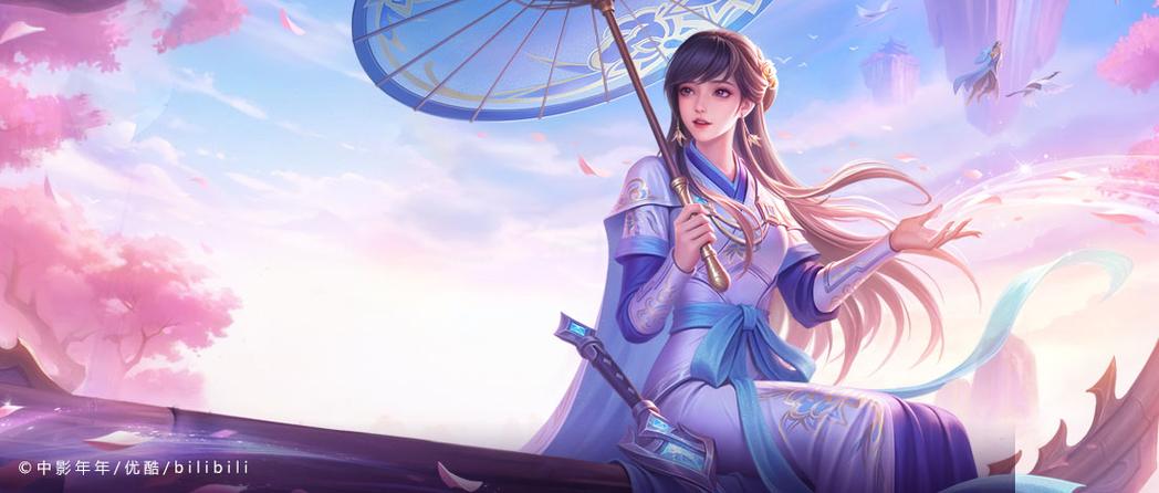 英魂之刃全皮肤截图3