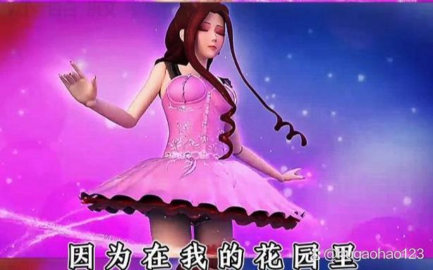 叶罗丽第七季罗丽回忆茉莉