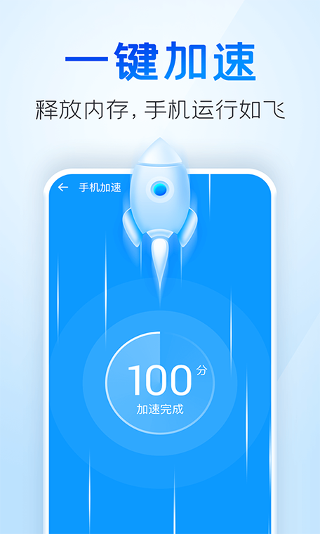 开了消息免打扰对方知道吗