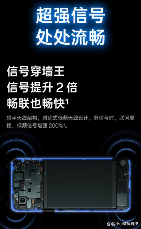 oppo手机移动卡没有信号是什么原因截图2
