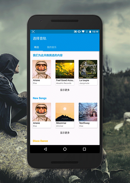 gopro安卓app