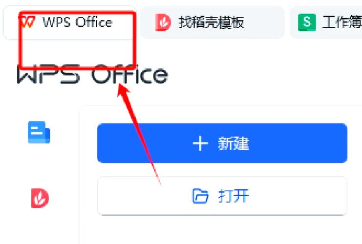 pdf文件打不开是什么原因
