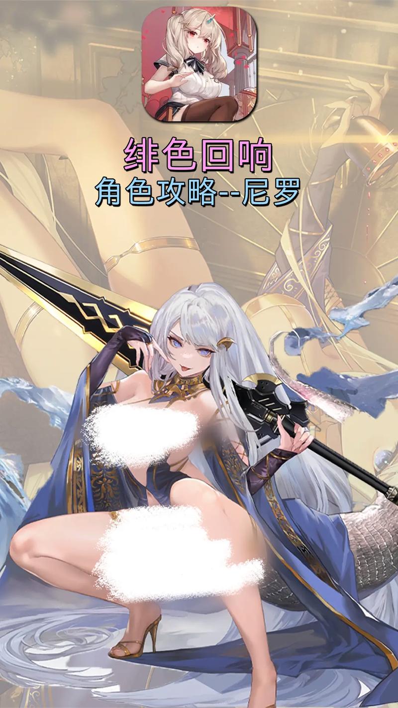 宝可梦黑白2汉化版黄化版脸部特效安卓截图1
