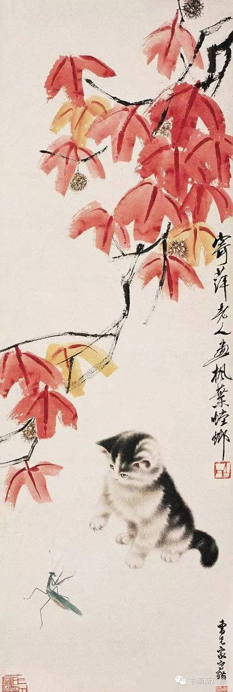 秋天图片卡通可爱