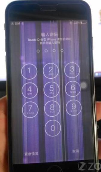 iphone手机花屏是怎么回事