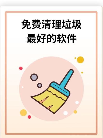 的世界清除背包里面的四个铁钉是什