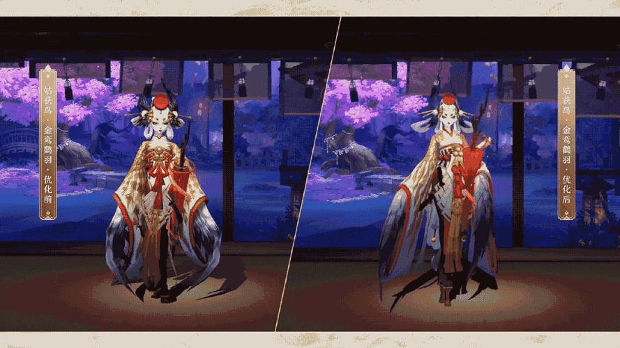 阴阳师姑获鸟绝版皮肤