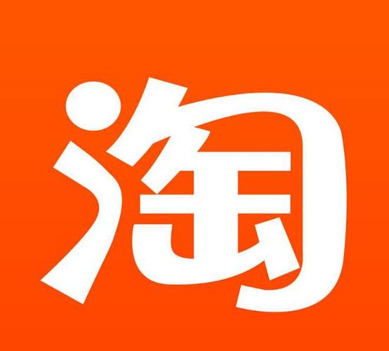淘宝修改物流单号