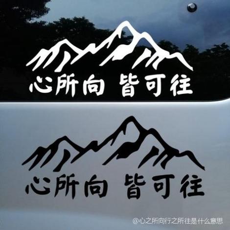 要对得起自己的内心图片