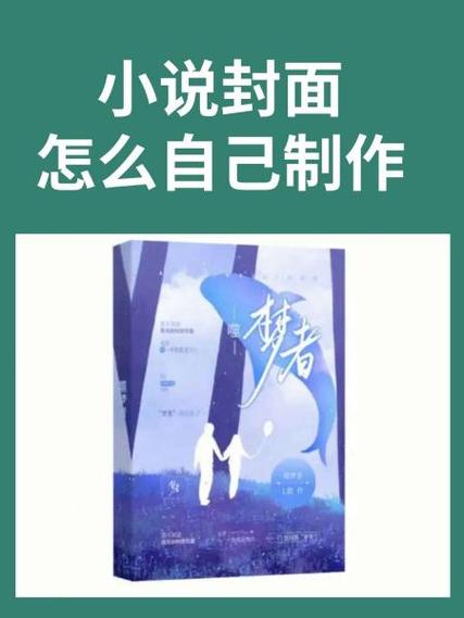 玄派小说生成器手机版
