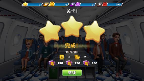 球球旅行记无限金币版无限钻石版下