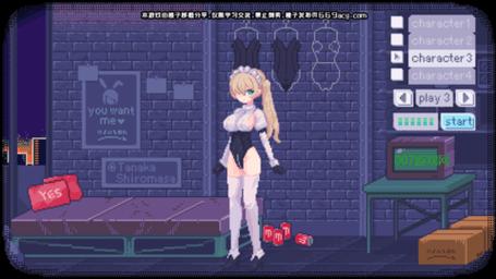 NekoTouch安卓高清版截图2