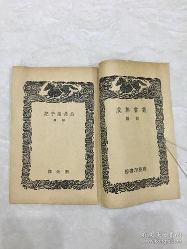 师带徒奖励方案