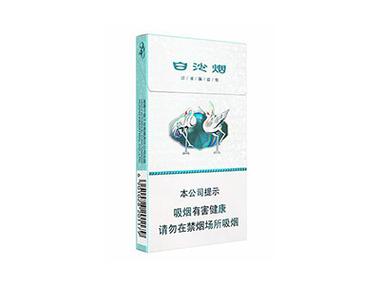 白沙白色细支是什么烟截图3