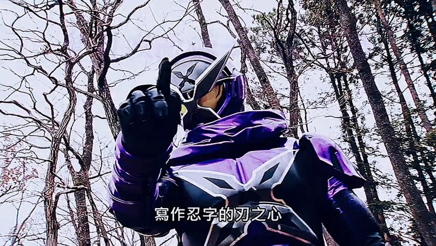 假面骑士忍者1-40集免费观看