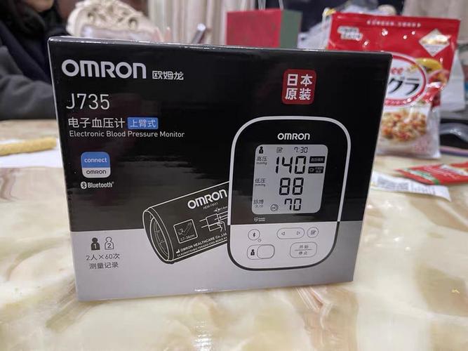 欧姆龙j753和j735的区别图标