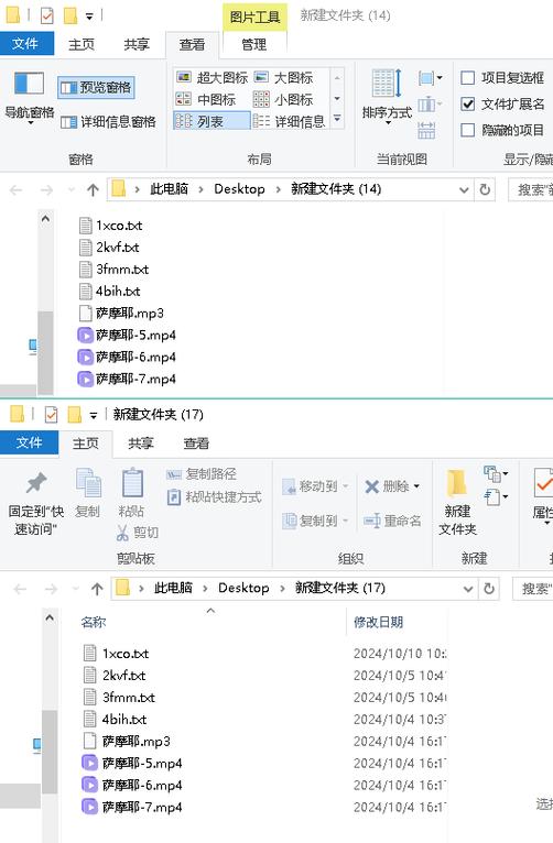 文件可以复制粘贴吗