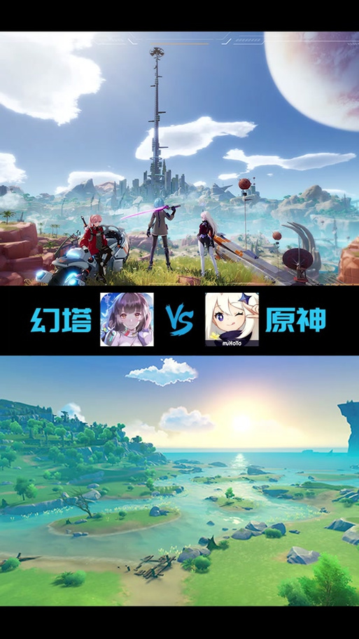 和原神类似的游戏