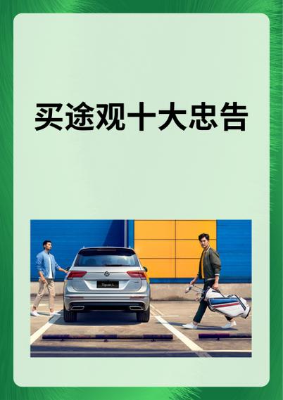 买wacom十大忠告
