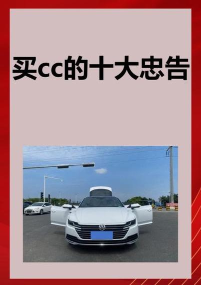 买wacom十大忠告截图2