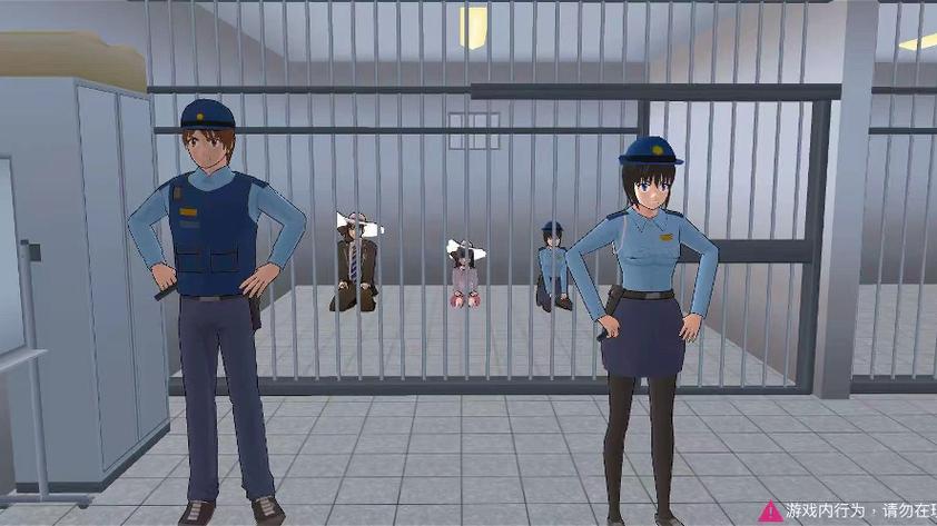 樱花校园模拟器特警