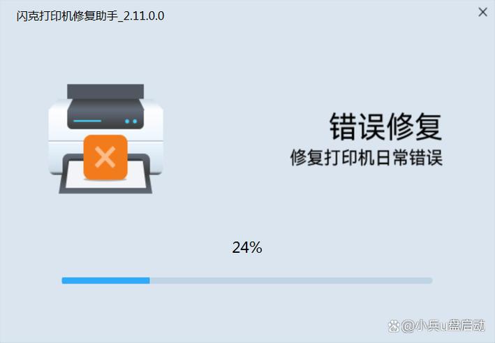 oppo手机显示屏出现一条绿色竖线