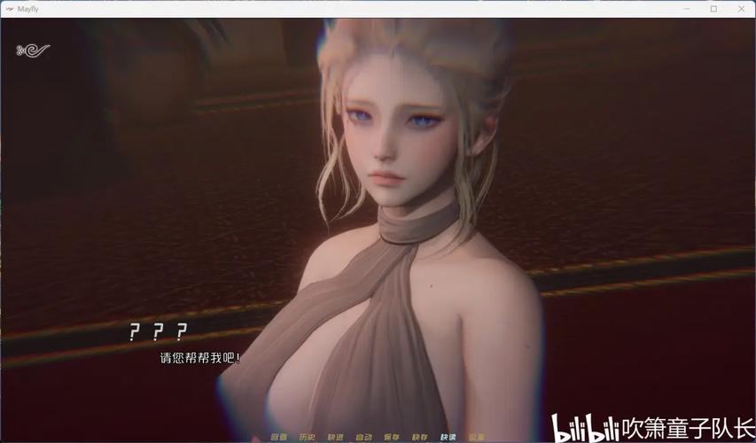 蜉蝣安卓直装下载apk 蜉蝣安卓直装下载apk