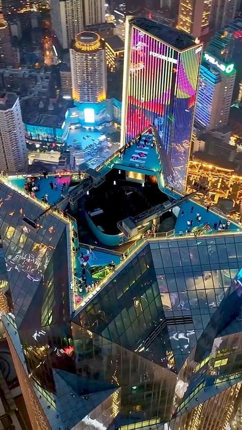 重庆观景平台WFC截图3