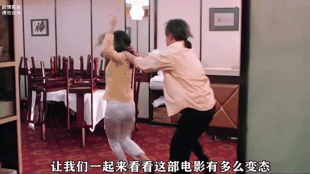 1996伊波拉病毒完整国语版