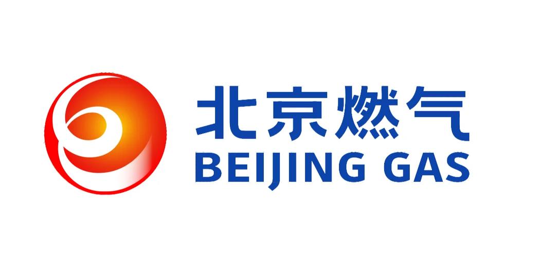 北京燃气官方网站