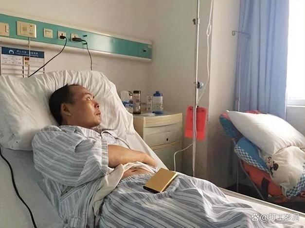 家庭得癌症和风水有关系吗
