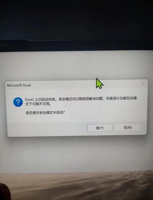 badoo怎么用不了