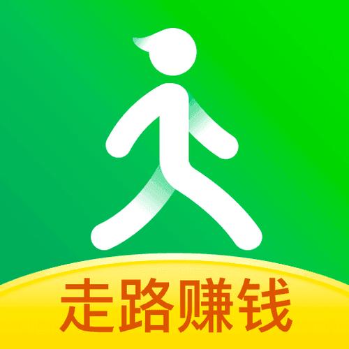 徒步走走路赚钱截图2