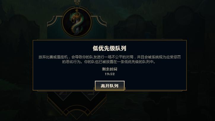裁决之镰还有吗