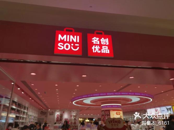 可乐优品怎么赚钱