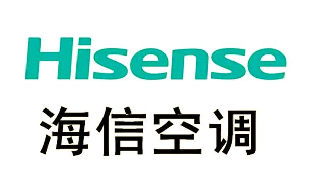 海信空调标志logo截图1