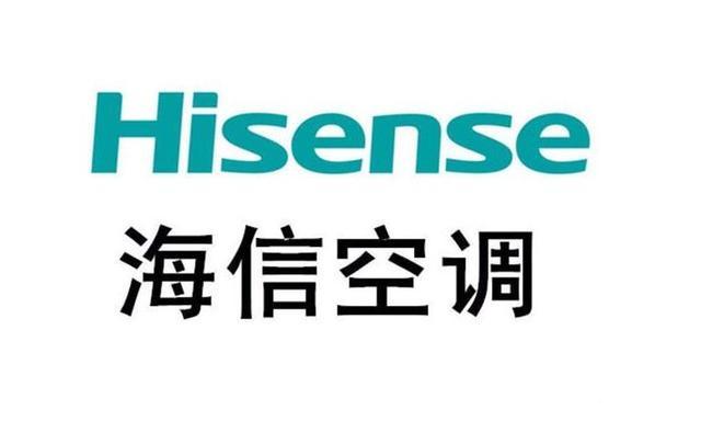 海信空调标志logo截图3