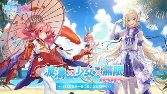 次元站官方正版截图3