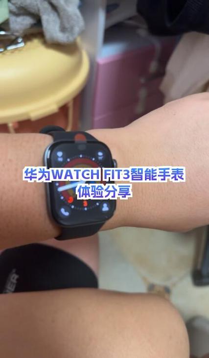 华为watch3连接手机的方法