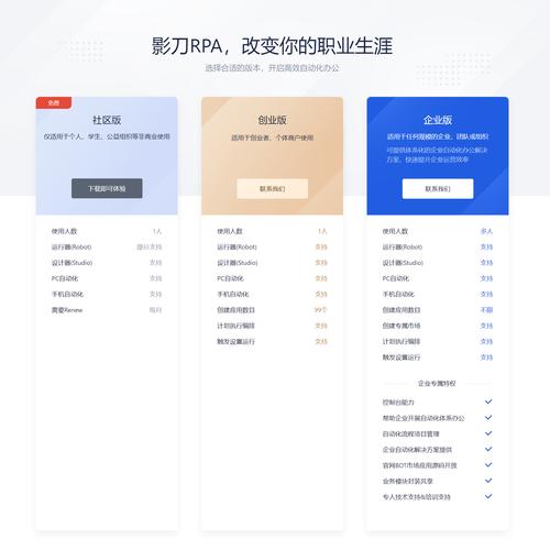 jomiconic2最新安装无付费最新版截图2