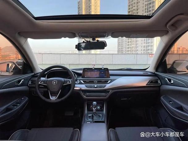 锐程CC中控屏分辨率