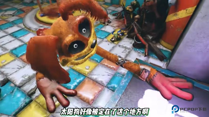 波比第3章(2006菜单)