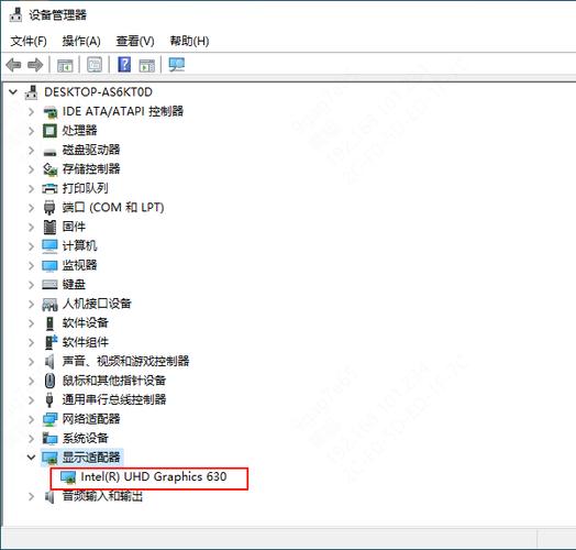 电脑换显卡要重装驱动吗
