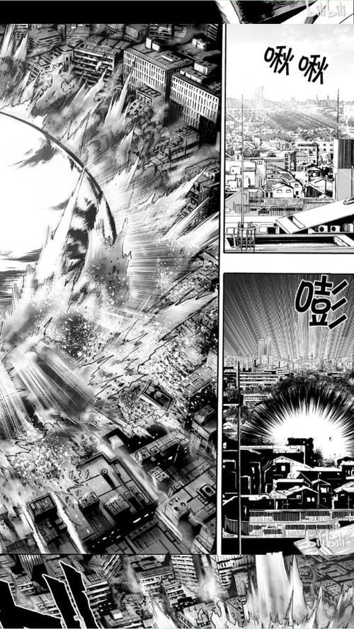 泼辣漫画图源导入版截图3