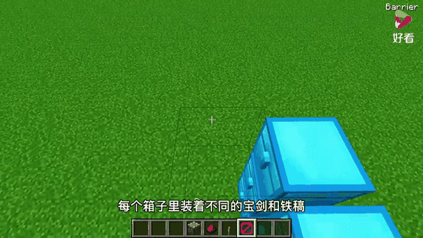 CraftMods模组盒子大全