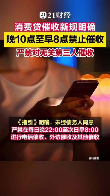 催收电话少了是要起诉吗